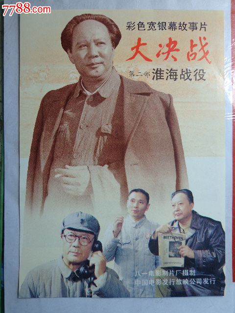 比勒费尔德大学 Media diploma